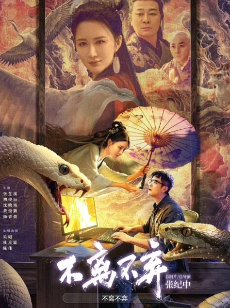 园小姐穿婚纱在廚房激情啪啪 - 久久热视频