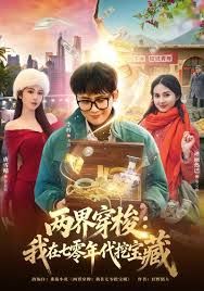 妩媚风情颜值高的极品女友镜头前激情大秀2 - 久久热视频