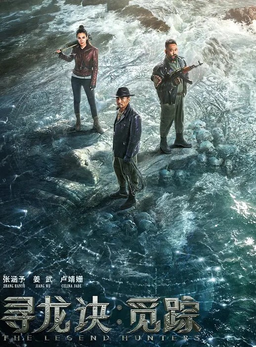监控破解真实曝光广西银行行长和儿媳偷情乱伦合集 - 久久热视频