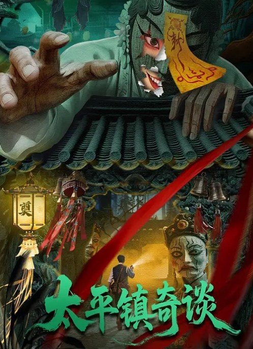 【云盘泄密】小姑娘被男友用手玩穴至高潮，大哥冲刺的时候杀气腾腾，笑死 - 久久热视频