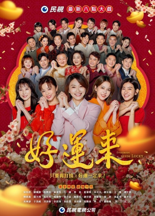 【优娜】CP014 游戏王之离家的黑魔术女孩 - 久久热视频