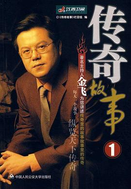 午夜伦理三级 - 久久热视频