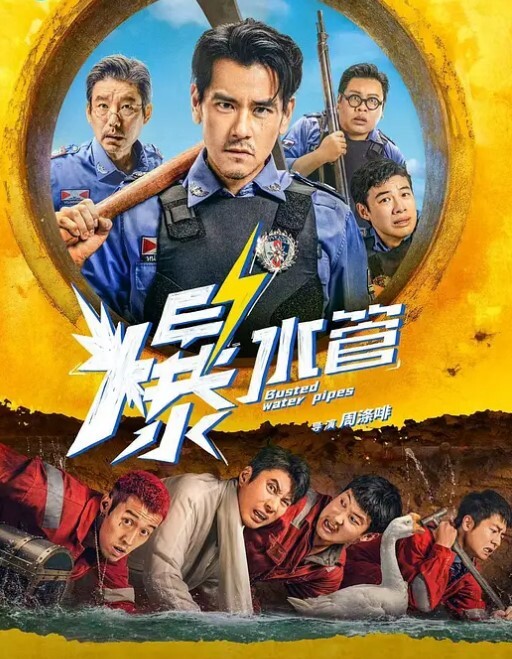 全裸拿外卖都是小儿科妹子直接让外卖小哥免费扣B男友躲起来录像非常真实刺激 - 久久热视频