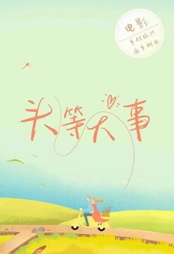 OnlyFans人妻在厨房弄点心_大吊老公想要了吃鸡舔逼_上位骑乘很卖了_被无套输出内射 - 久久热视频