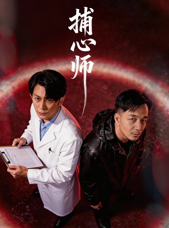 母子乱伦今天终于让我抓到机会趁爸爸出门就迫不及待的找到妈妈操逼了 - 久久热视频