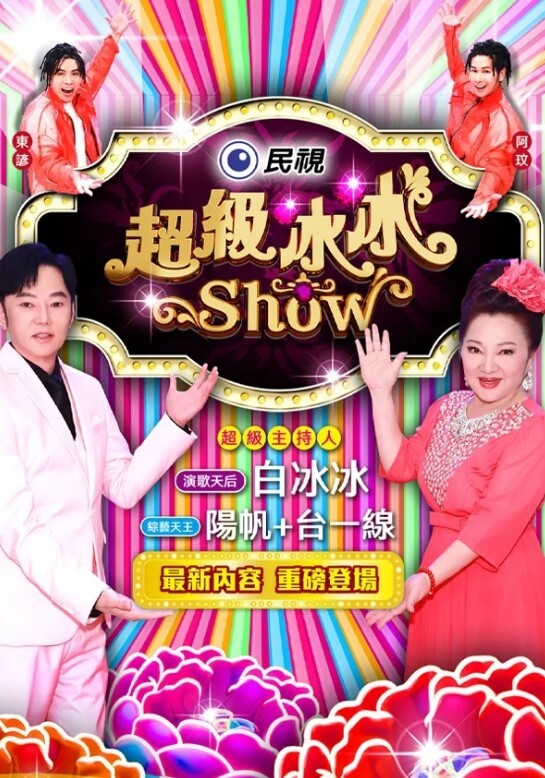 3p性爱清纯的美少女一起被男子服务，白嫩肌肤美乳真是诱人，叫声真是诱人陶醉 - 久久热视频