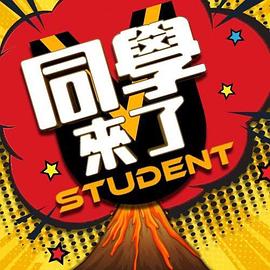 AI杨超越黑丝美腿口交性爱内射#性交 - 久久热视频