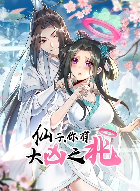 处女的日式按摩导致桌上的性行为（主演HikaruMinatsuki）【Zenra】 - 久久热视频