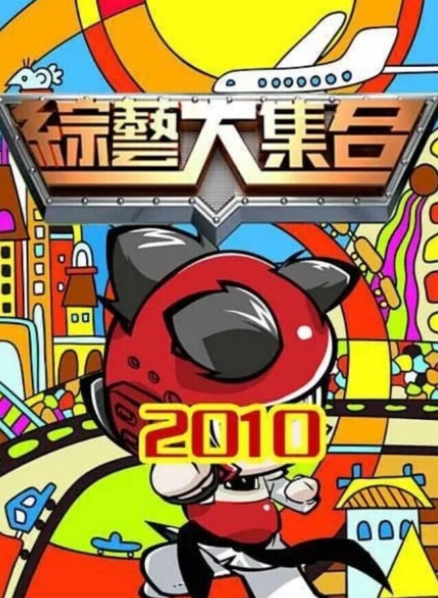 DASS-681 公司高管紧急召集新晋美女职员顶替AV拍摄 - 久久热视频