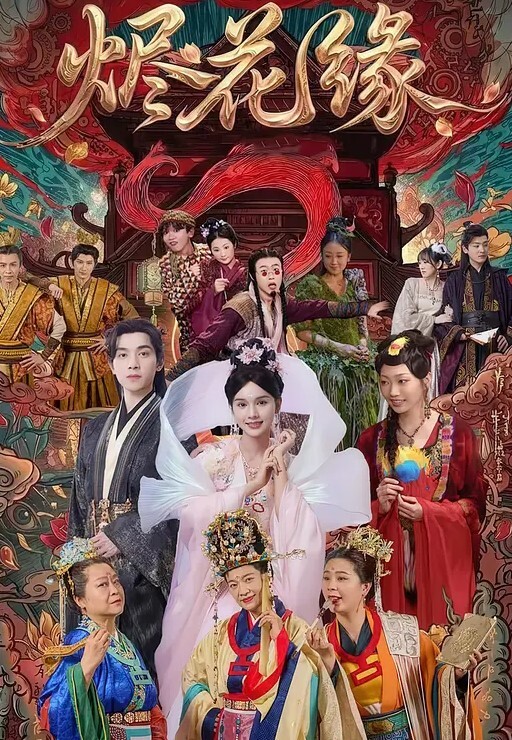 绿帽奴群P超高颜值某中学绿帽校长带着老婆玩群P轮番上阵 - 久久热视频