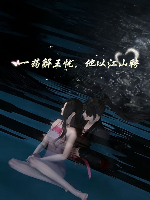 【极品淫乱淫妻】绿帽癖丈夫边撸边看单男猛操骚妻子 - 久久热视频
