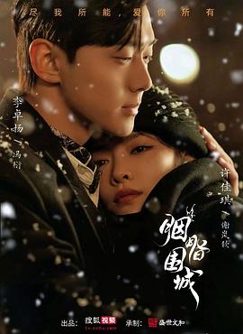 色情网站网址 - 久久热视频