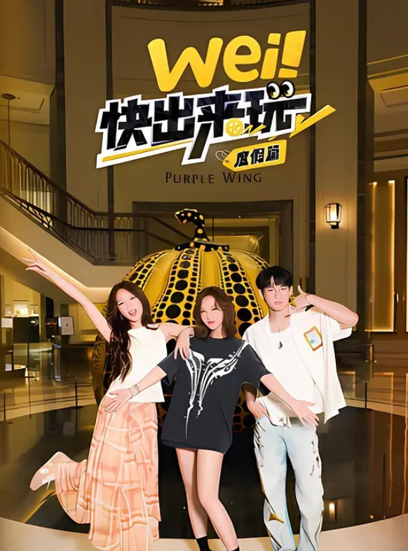 黑人大屌乱伦白嫩美少女 - 久久热视频