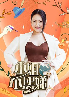 QQCM-007  母子愉悅亂倫-蘭心潔 - 久久热视频