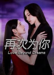 小伙家里调教02年的长发小女友完美露脸 - 久久热视频