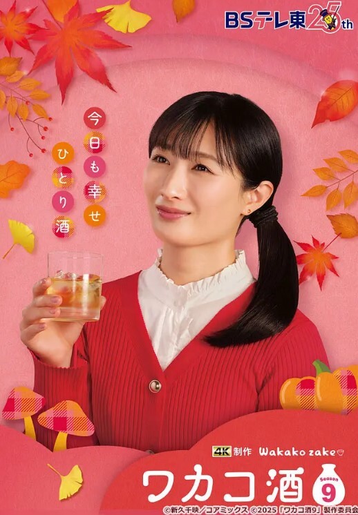 好闺蜜一起3P前吹箫后独龙合作无间 - 久久热视频