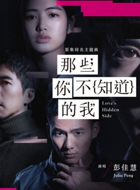 抖音38w粉丝性感气质网红女神【暖儿】流出大尺度直播，近乎全裸穿着情趣服装，渔网黑丝包裹全身，挡也挡了，露也露了，该让你看到的全都看到了，各位兄弟冲啊！ - 久久热视频