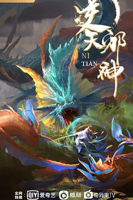生孩子妊活部1 - 久久热视频