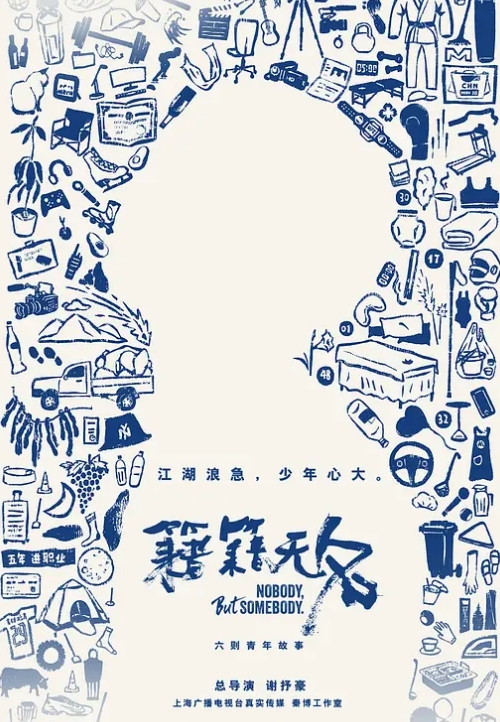 推特大神纯爱战士高价付费福利合集10 - 久久热视频