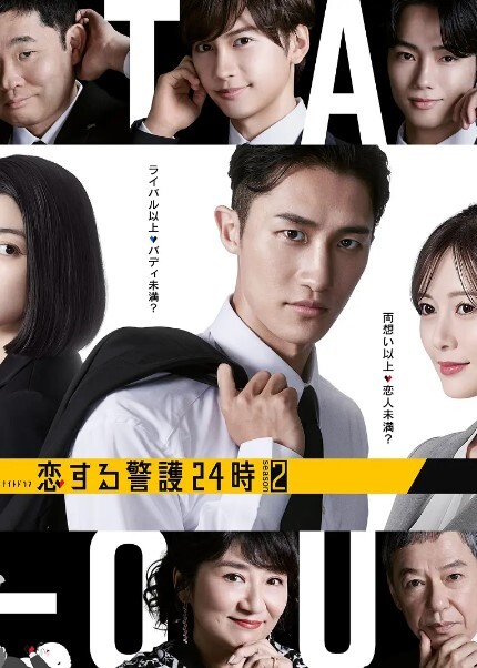疫情期间和嫂子在家隔离没控制住和嫂子乱伦 - 久久热视频