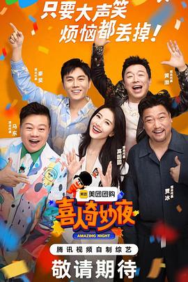 大香蕉成人视频在线观看 - 久久热视频
