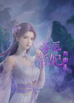 2024新黑客破解网络摄像头监控多角度偷拍 会所宿舍小姐换衣服 美女如云 (1) - 久久热视频