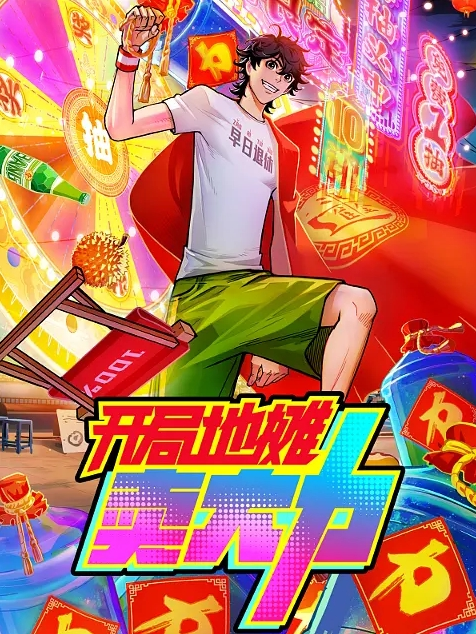 家居偷拍把大奶骚妻扒光打炮呻吟声太刺激了啊啊嚎叫 - 久久热视频