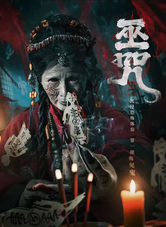 快来享受水疗解压中心做大保大保健 - 久久热视频