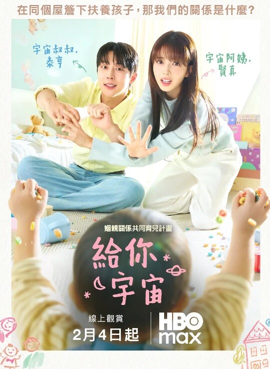台湾约炮大神狠台北床上的真人芭比化身性愛天使要幹到爆射 - 久久热视频