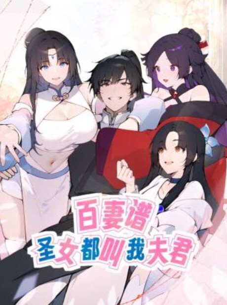 吴凯彤性感女房东和我激情缠绵 - 久久热视频