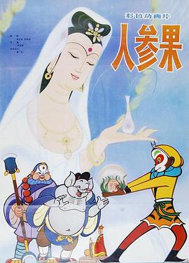 韩国美女裸体视频 - 久久热视频