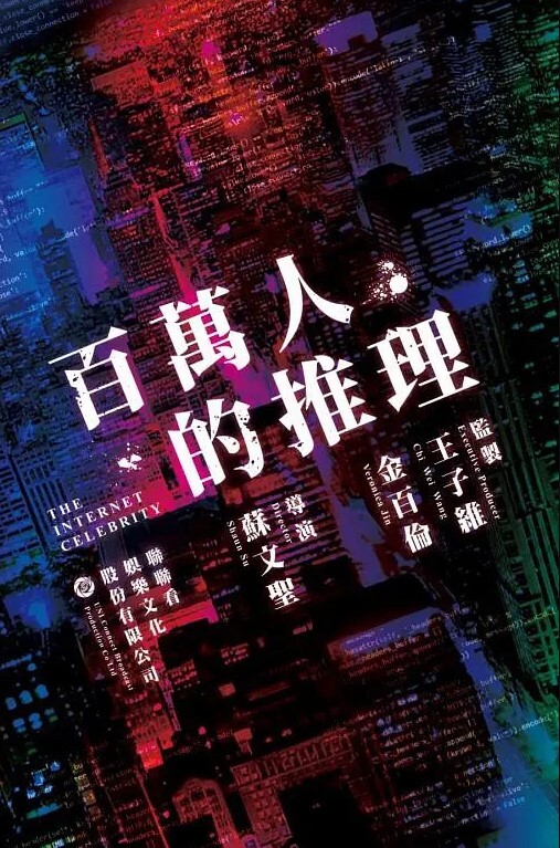【父女乱伦】女儿给学生上网课，老父亲也要上。女儿一边给小朋友们检查作业，一边给我撸着鸡吧。 - 久久热视频