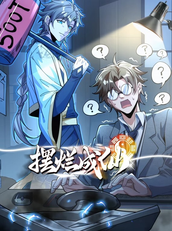 【骚骚小少妇】情趣耳朵灰丝夫妻居家啪啪【上部】69姿势口交舔屌上位骑乘抱着屁股一下下撞击翘起屁股后入大力猛 - 久久热视频
