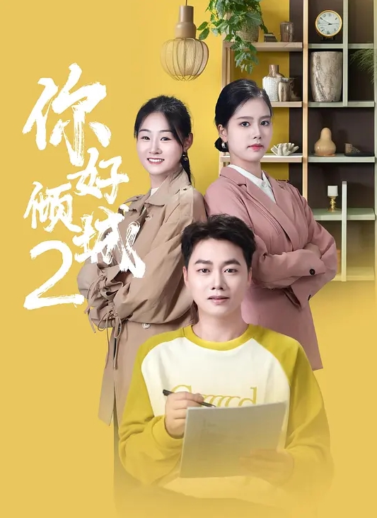 漂亮的网红小姐姐线下约炮榜一大哥各种姿势啪啪完美露脸 - 久久热视频