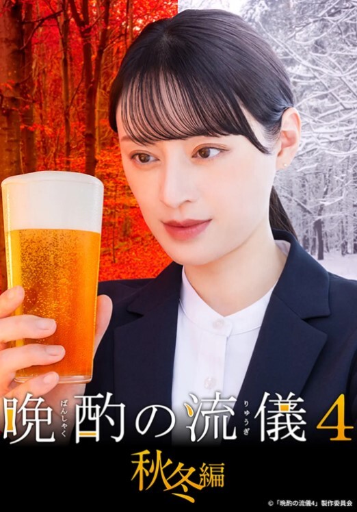 苗窕骚妹子让男友假屌玩弄操逼 - 久久热视频