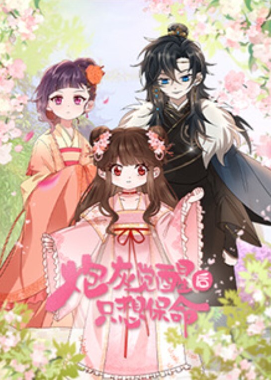 挑逗粉丝约炮眼神撩人口交技巧销魂无比极品身材曲线勾勒出致命诱惑 - 久久热视频