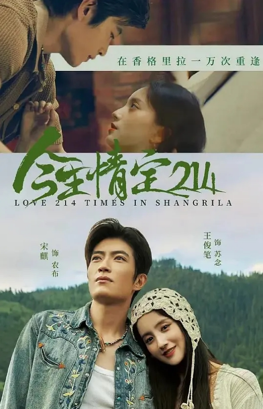 和可爱妹妹的乱伦做爱，后入内射 - 久久热视频