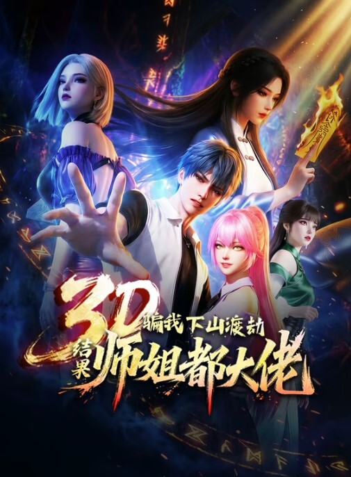 FFM中的猫女在泳池边撒尿性爱 - 久久热视频
