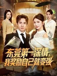 三个男人才能让她满足 - 久久热视频