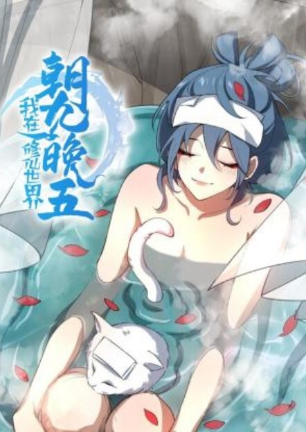 【嫖娼大师】带你找外围，高素质冷艳黑靴妹子，新视角拍摄翘起屁股口交，骑乘后入大力猛操 - 久久热视频