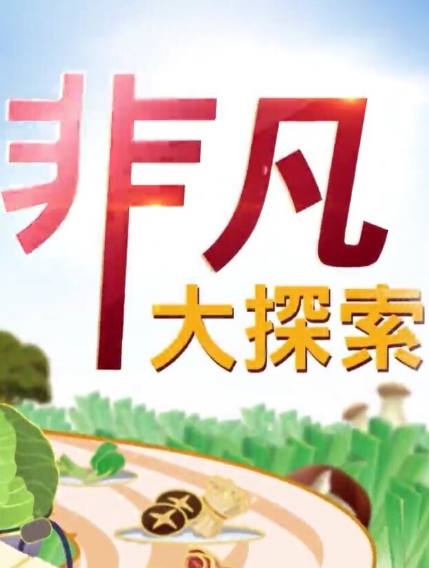 时间管理大师国税局公务员小媳妇中午不休息抓紧时间来一炮 - 久久热视频