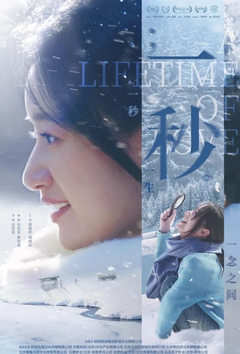 抖音网红直播PK露奶 - 久久热视频