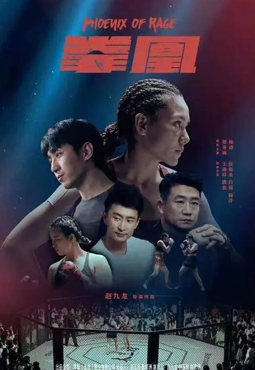 极品蹲厕定点正面拍摄 - 久久热视频