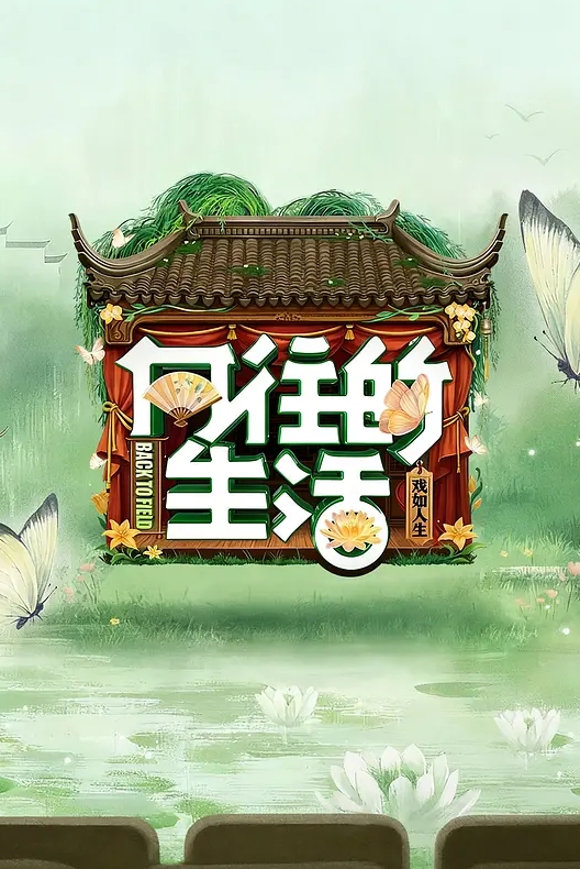 网袜苗窕大奶骚骚淫声荡语撩骚互动假屌玩弄骚穴 - 久久热视频
