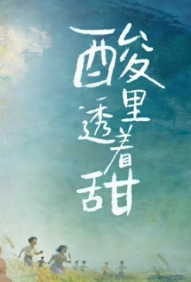爆操极品巨乳女同事刚整完容就想着被我操 - 久久热视频
