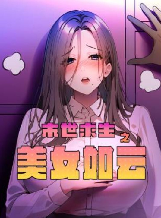 阿曼卫生间深喉跪舔_爆乳乱颤_完美露脸 - 久久热视频