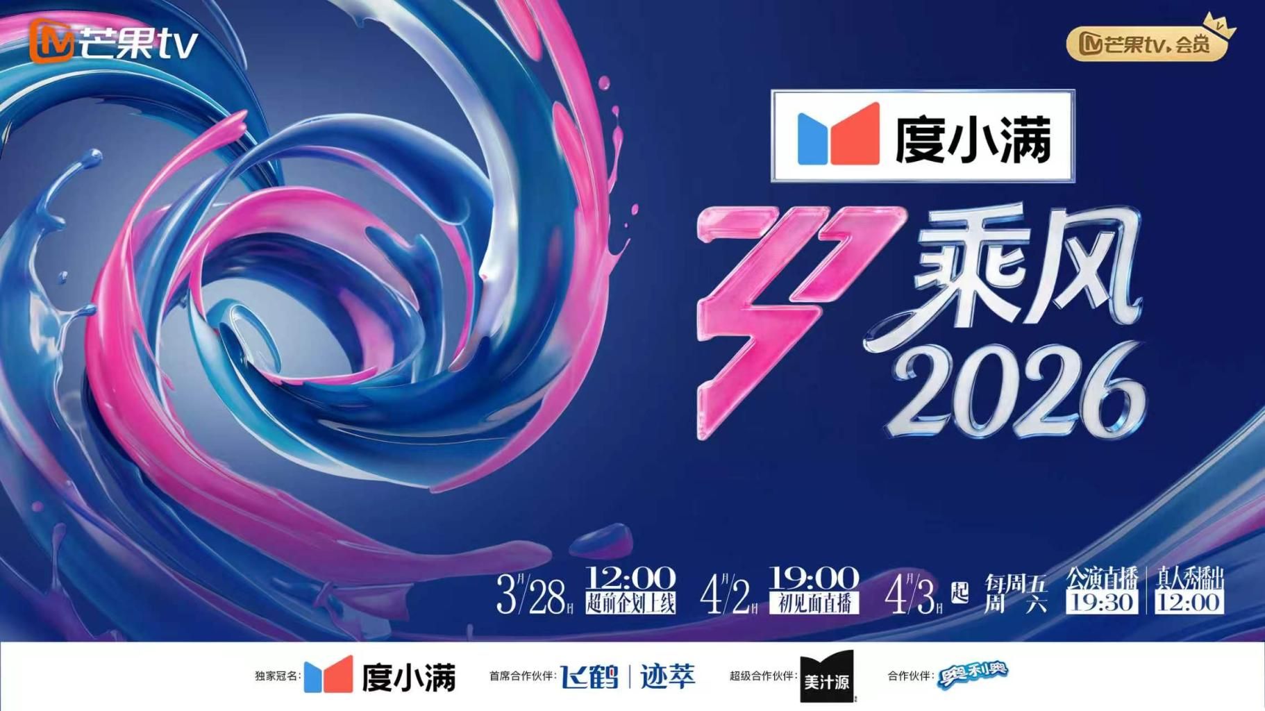 【性爱泄密胖叔炮房】新女主登场 约操满背纹身的苗条妹妹 吹箫绝技女上炮椅 内射捂逼 蹲地排精 - 久久热视频