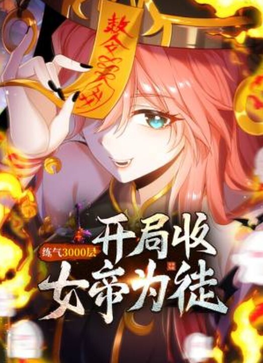 推特极品绿帽性瘾情侣91A-sce与小条圈养高质量萝莉小母狗尽情玩弄 - 久久热视频