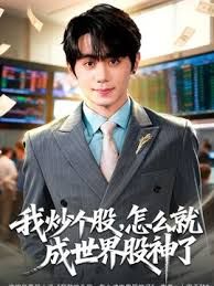 无套搅动搅出白沫 - 久久热视频
