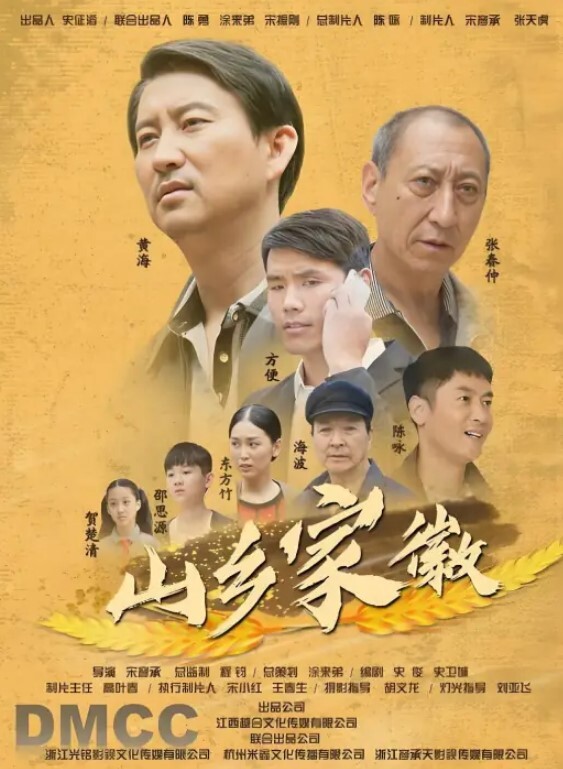 商场尾随少妇街射在脚上 - 久久热视频